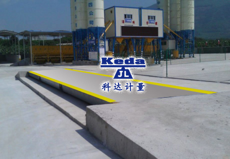 工地地磅、建筑工地專用地磅