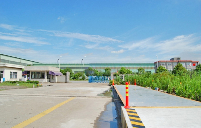 工廠、紙品制造業(yè)地磅