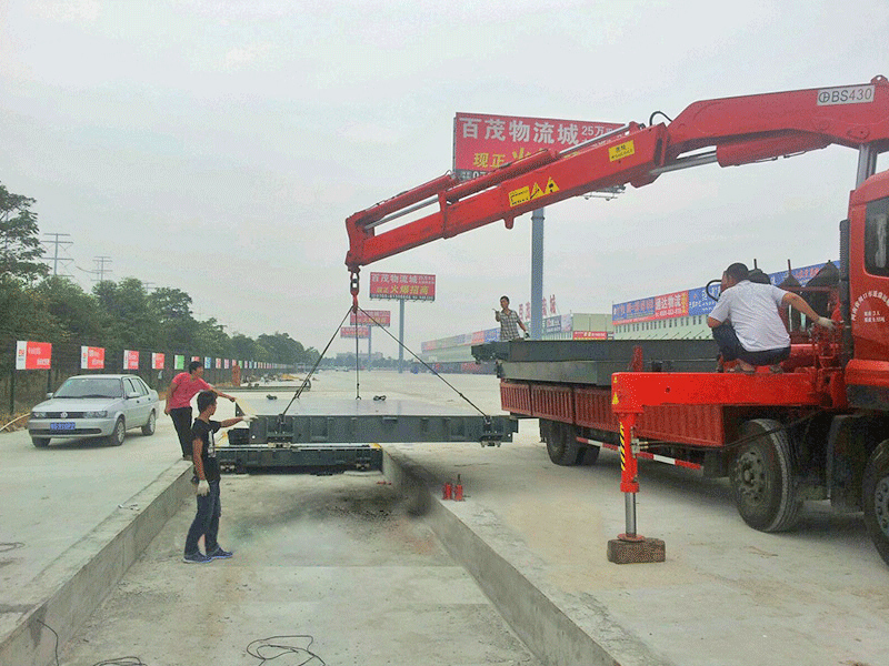 物流專用地磅、貨場(chǎng)專用地磅、地磅價(jià)格